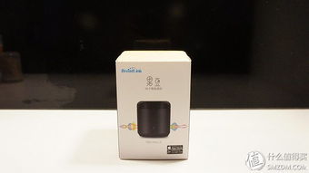 終于等到你 BroadLink 黑豆智能遙控開箱體驗
